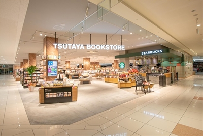 TSUTAYA BOOKSTORE MASAKI